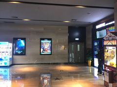 -博纳国际影城IMAX(中央大道店)