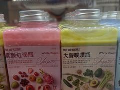 -白色日记·手作酸奶(麦凯乐店)