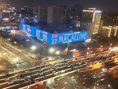 -郑州建业艾美酒店