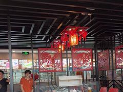 -倍儿红喜临门火锅(文兴路店)