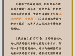 -上海日盈律师事务所·法律咨询