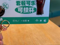 -龙治汉堡(中华城店)