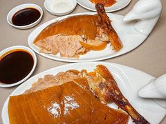 -金鸭季·北京烤鸭(深业上城店)