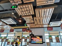 -豪享来中西餐厅(隆昌店)