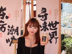 -蓉小乔·RONG COFFEE(春熙路店)