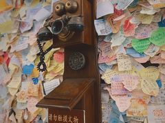 -青岛邮电博物馆