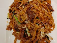 干炒牛河-宝园酒家(美林M·LIVE天地东座店)