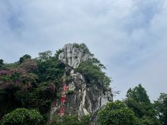 -星湖旅游景区七星岩