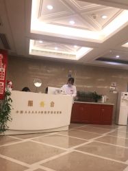 点击看大图 -南京康美美容医院·旗舰店