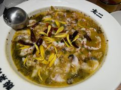 -太二酸菜鱼(兴业太古汇店)