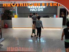 -豪食披萨烤肉自助(保定商场店)