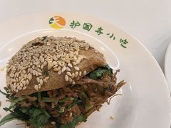 -护国寺小吃(地安门店)