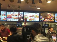 -肯德基(观前新店)