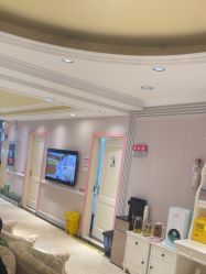 -北京俪婴妇产医院(朝阳大悦城店)