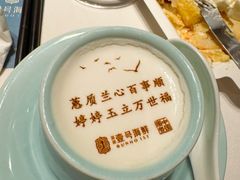 -滨河壹号烤鸭