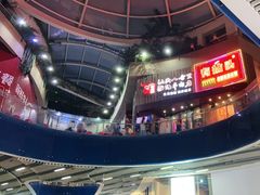 -八合里潮汕鲜牛肉火锅(深圳海岸城店)
