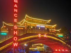 -杭州宋城