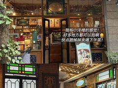 -西关84·History·Art·Cafe