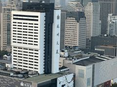 -Hi City·城市之巅