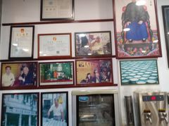 -民信老铺(华盖路店)