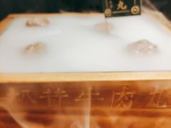 -原牛道·潮汕围炉火锅(讯美店)