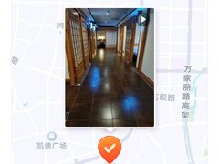 -鸥迪足道(湖南示范店)