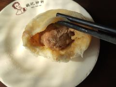 猪肉大葱包子-姚记炒肝店(鼓楼店)