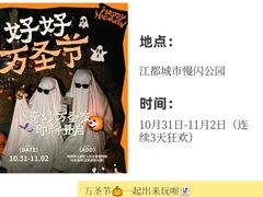 -陈记菜馆·非遗淮扬菜(东关街教场店)