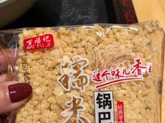 -吾悦广场(南京鼓楼店)