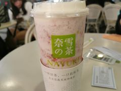 -奈雪的茶(华强北中航城店)