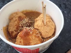 -三大炮豆花铺(锦里店)