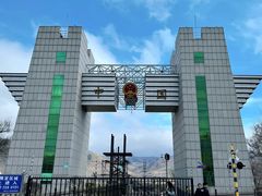 -图们国门景区