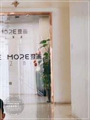 -变画·发型STUDIO