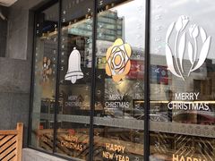 门面-原麦山丘(世纪金源店)