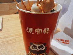 -张氏宽窄巷成都菜(澳德乐店)