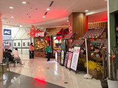 -老阿爸鲜鱼土菜(园区永旺店)