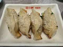 牛肉鍋貼-小姜锅贴(凤凰街店)