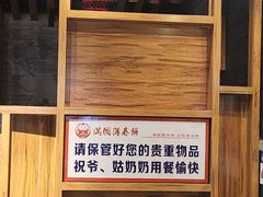 -满园烤鸭·春饼(奥体万达店)