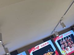 -老杨太太烧烤(文化广场店)