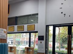-联合动物医院(光谷诊疗中心)