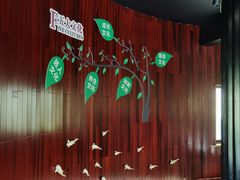 -一天好养生火锅·衢州人自己的火锅(阳光水岸店)