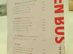 菜单-SEVENBUS(中骏世界城店)