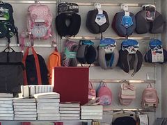 -匯智光华书店(首都机场T3店)