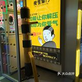 35元吃出了砸金蛋的感觉