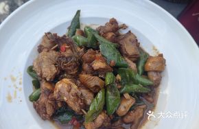 Boss Stir-Fried Chicken
