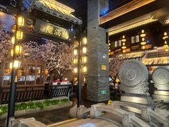 -桂满隴·站立的杭州(无锡八佰伴店)