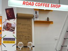 -Road Coffee Shop公路咖啡(嵊州吾悦广场店)
