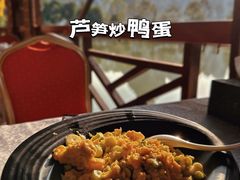芦笋炒鸭蛋-明仕度假山庄-中餐厅