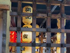 -帝一铭家宴(板塘店)