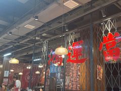 -鸿姐老火锅(花园路店)